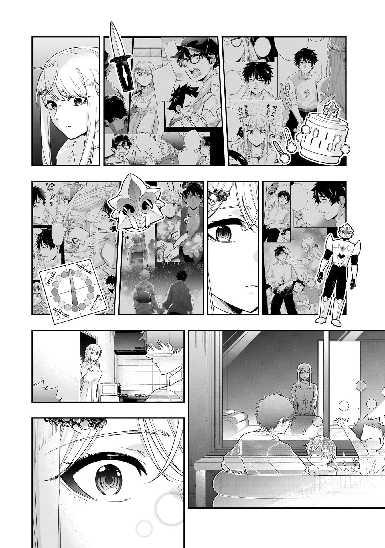 Koori no Hime wa Chiisana Hidamari de Tokasaretai - Chapter 33 - Page 6