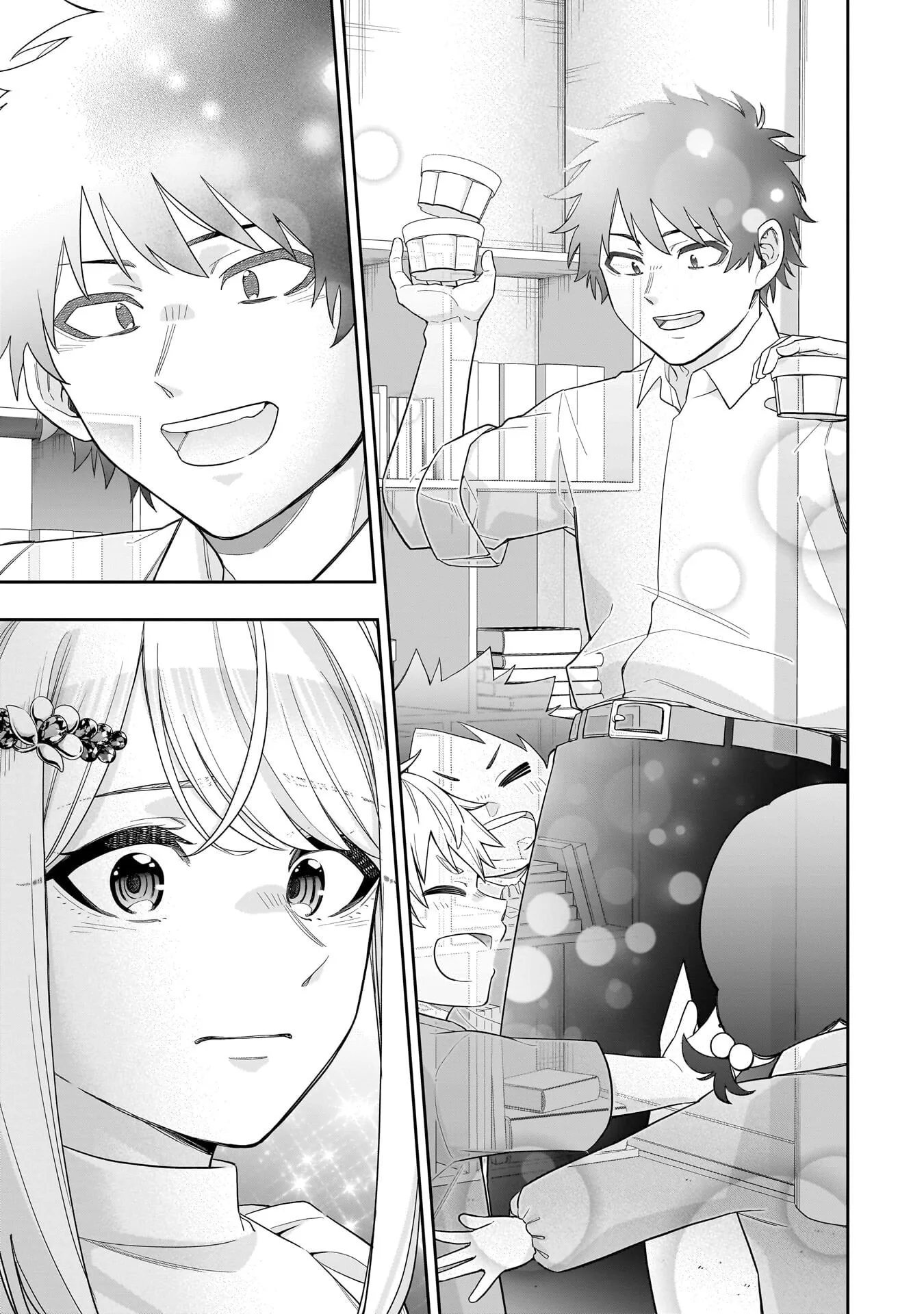Koori no Hime wa Chiisana Hidamari de Tokasaretai - Chapter 33 - Page 7