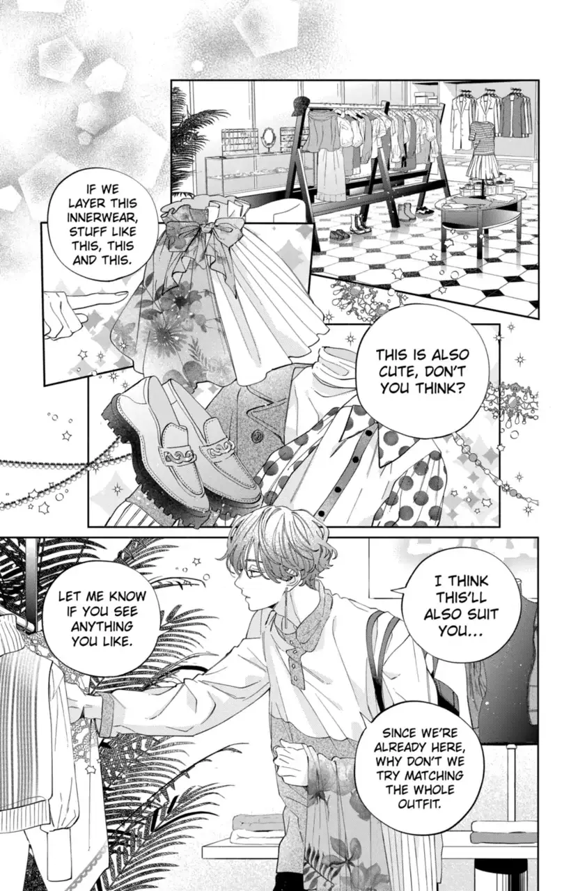 Kao Dake ja Suki ni Narimasen - Chapter 24 - Page 13