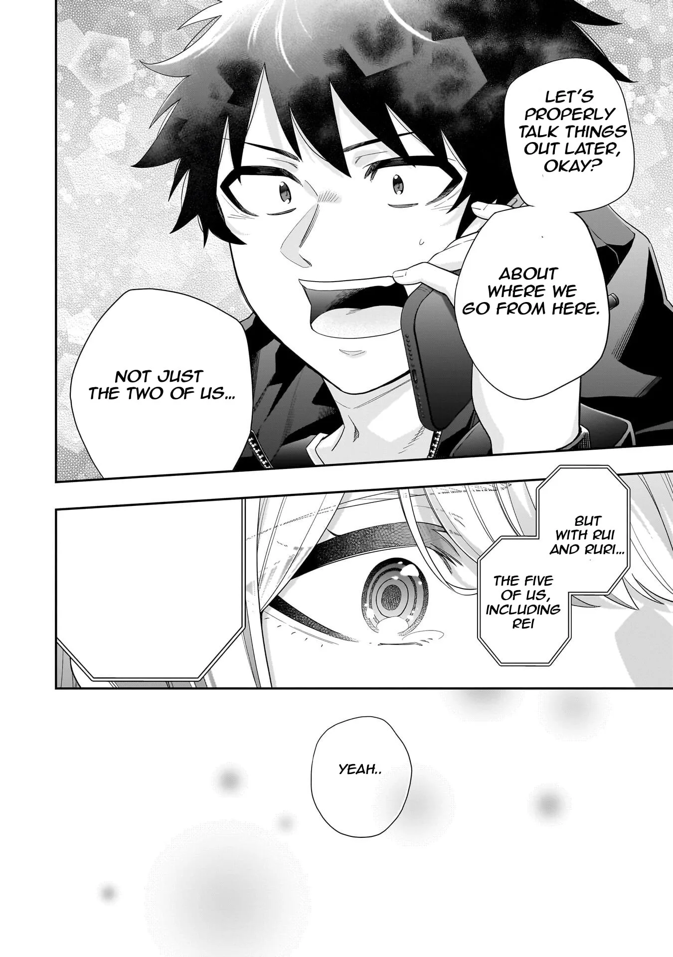 Koori no Hime wa Chiisana Hidamari de Tokasaretai - Chapter 33 - Page 16