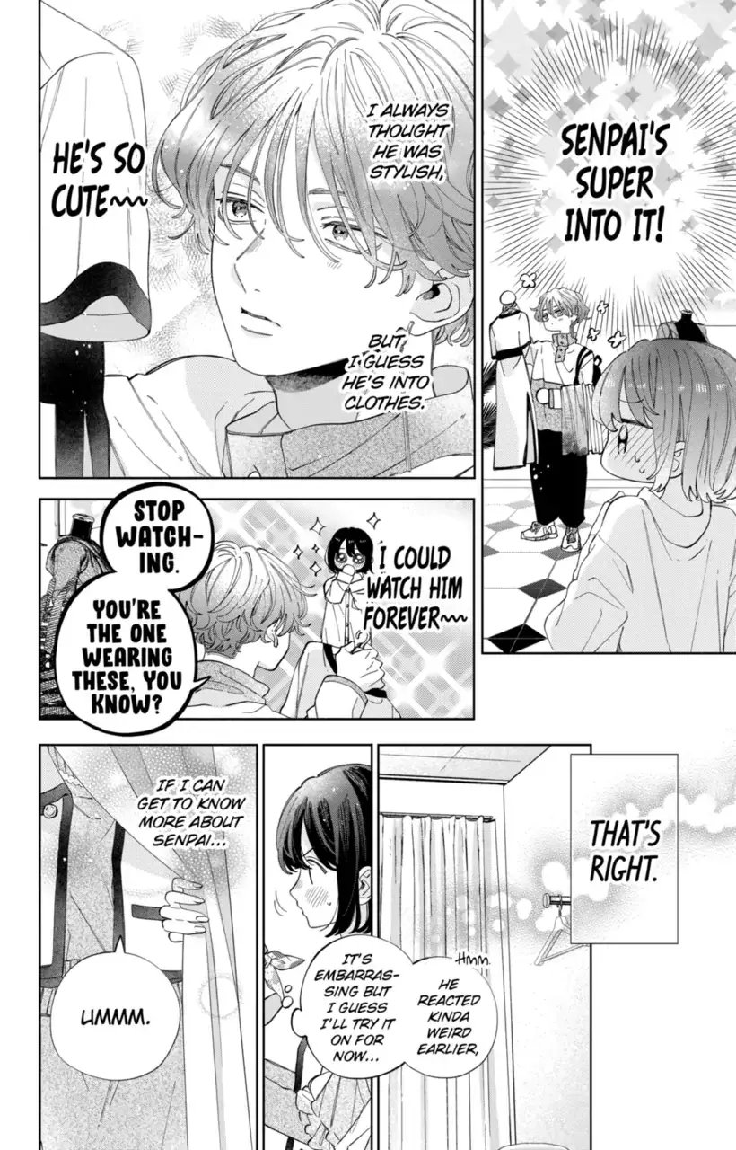 Kao Dake ja Suki ni Narimasen - Chapter 24 - Page 14