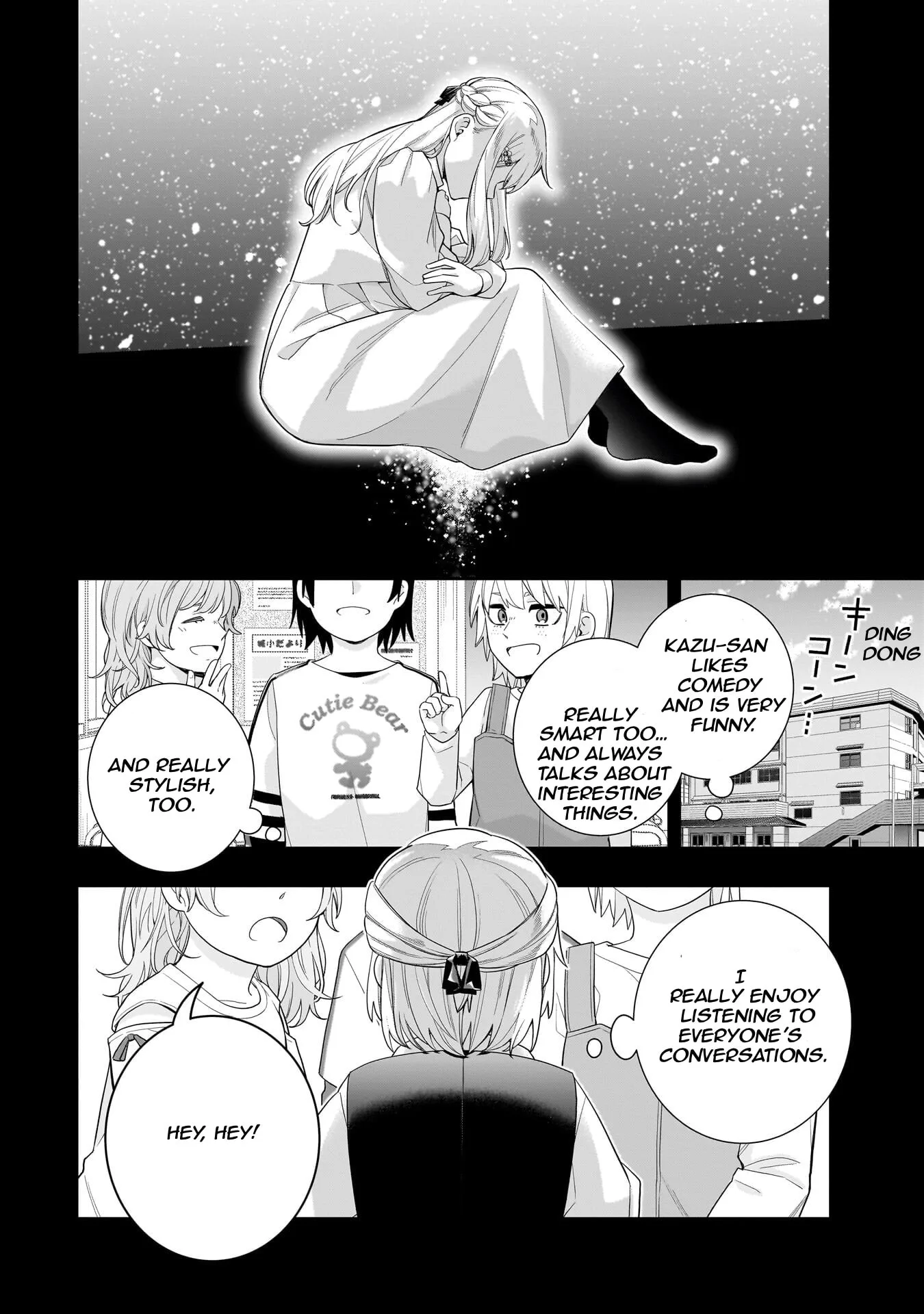 Koori no Hime wa Chiisana Hidamari de Tokasaretai - Chapter 34 - Page 2