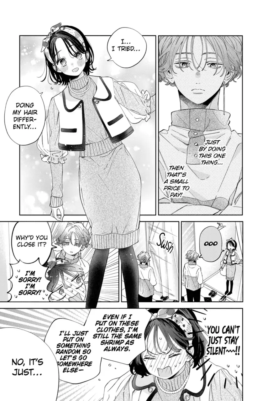 Kao Dake ja Suki ni Narimasen - Chapter 24 - Page 15