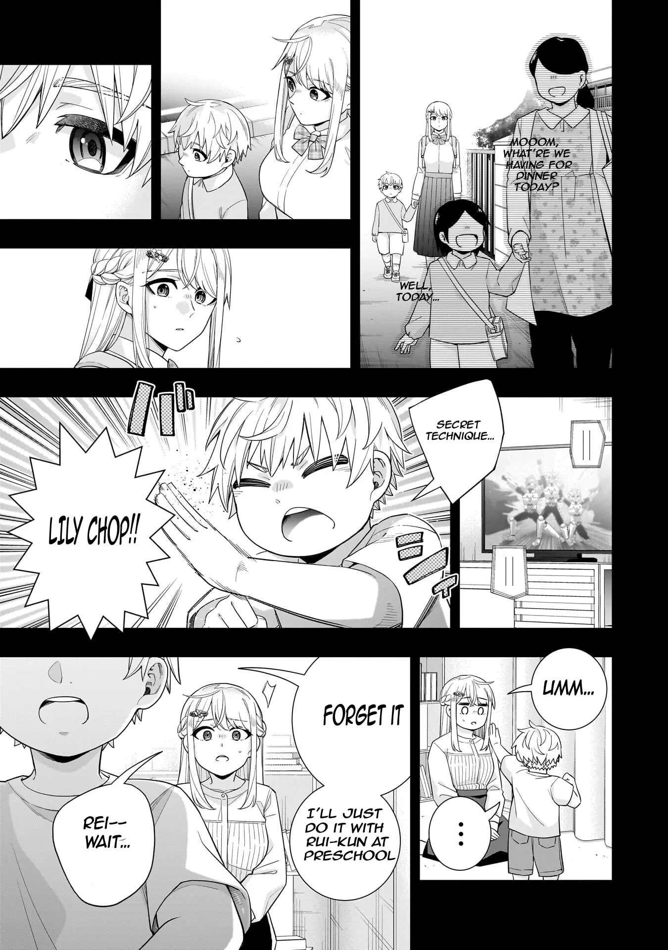 Koori no Hime wa Chiisana Hidamari de Tokasaretai - Chapter 34 - Page 9
