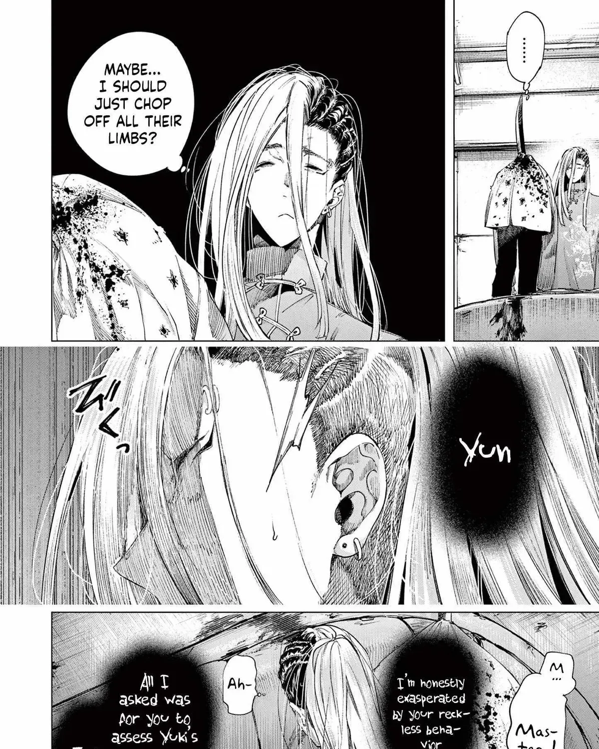 Kimi wa Meido-sama - Chapter 72 - Page 7
