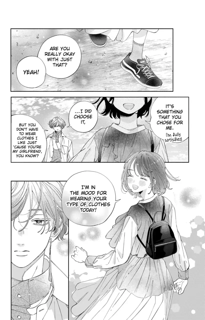 Kao Dake ja Suki ni Narimasen - Chapter 24 - Page 18