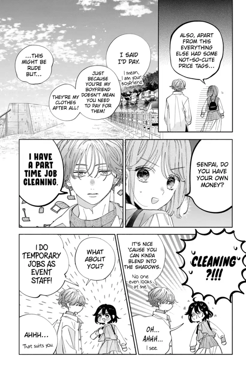 Kao Dake ja Suki ni Narimasen - Chapter 24 - Page 19