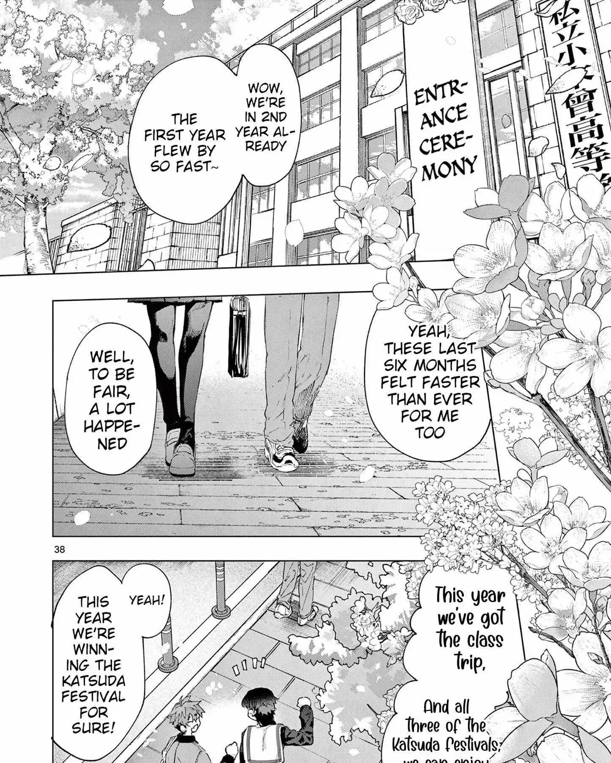 Kimi wa Meido-sama - Chapter 72 - Page 39