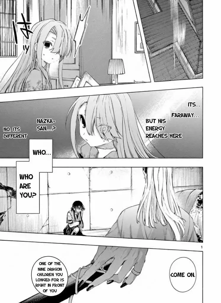 Kimi wa Meido-sama - Chapter 72.1 - Page 1