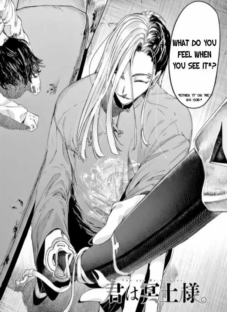 Kimi wa Meido-sama - Chapter 72.1 - Page 2