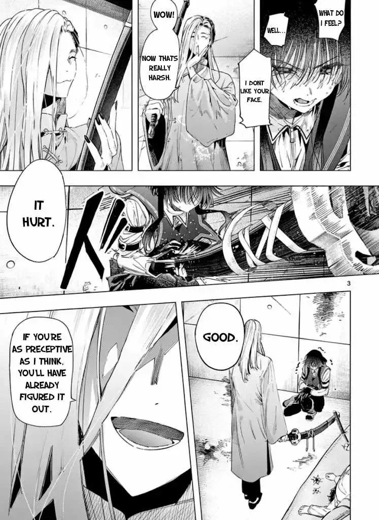 Kimi wa Meido-sama - Chapter 72.1 - Page 3