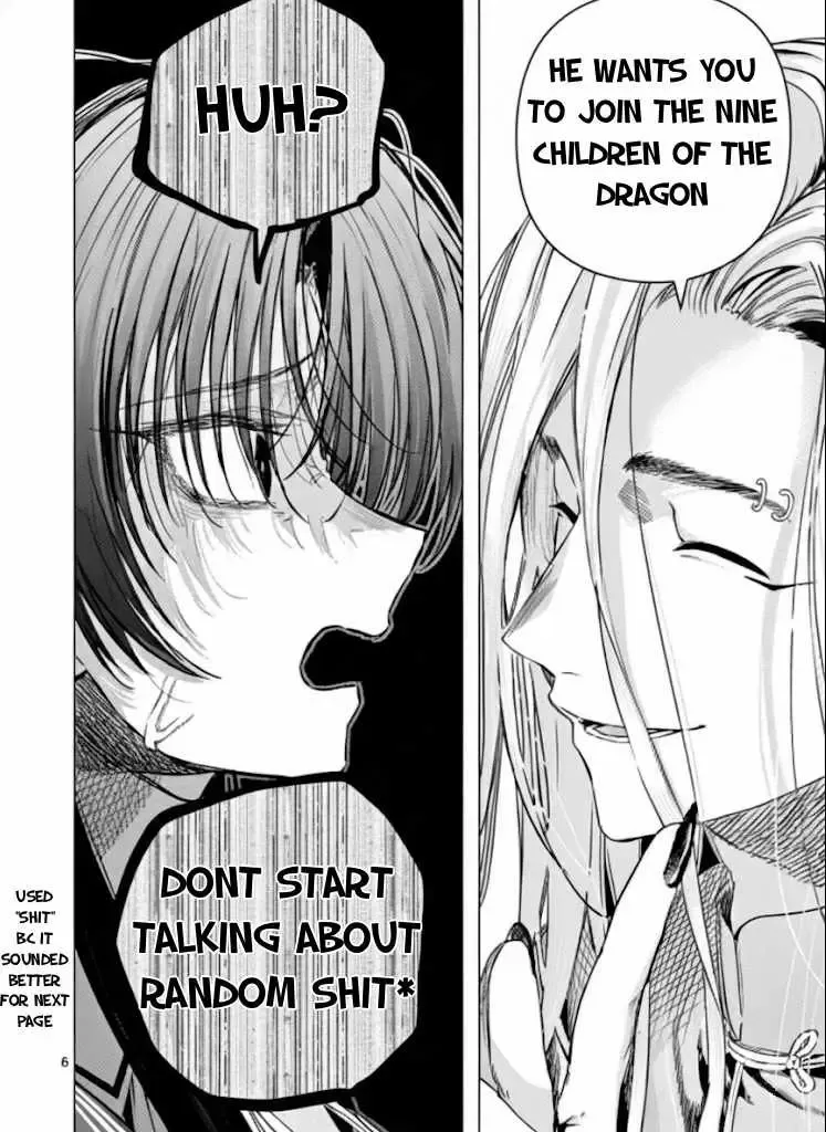 Kimi wa Meido-sama - Chapter 72.1 - Page 6