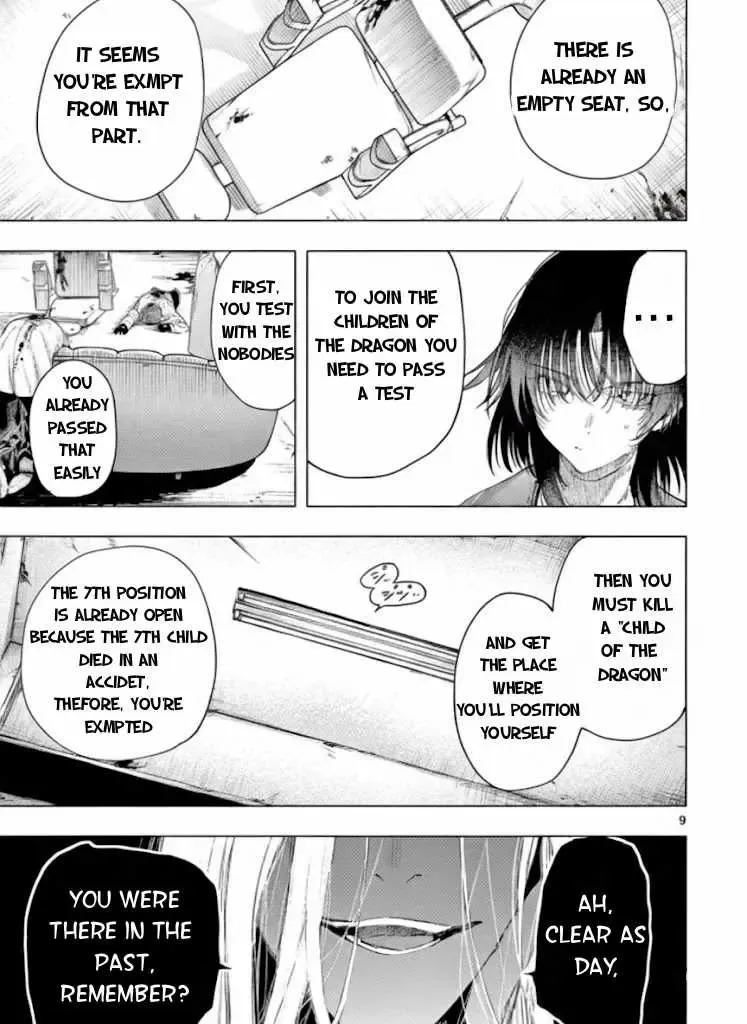 Kimi wa Meido-sama - Chapter 72.1 - Page 9