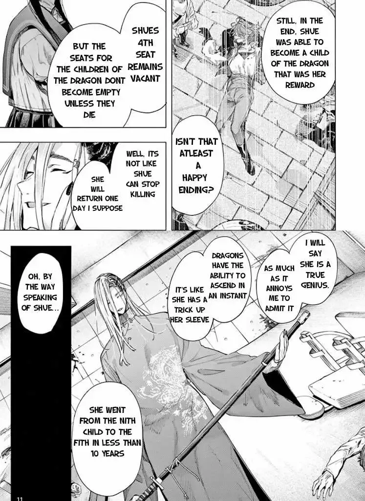 Kimi wa Meido-sama - Chapter 72.1 - Page 11