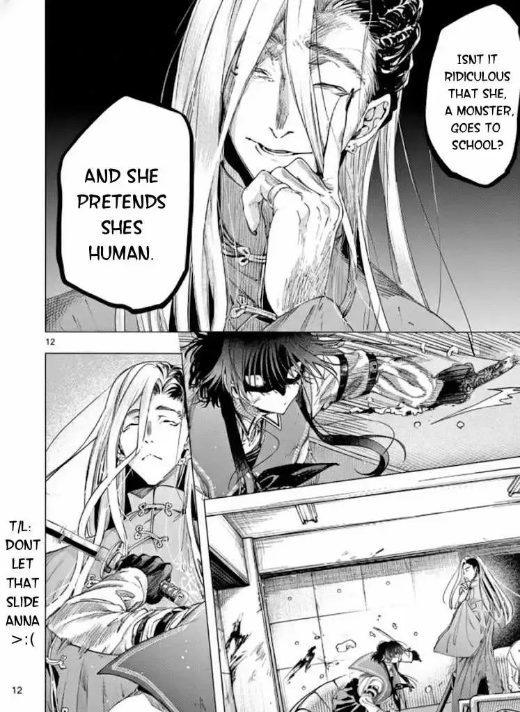Kimi wa Meido-sama - Chapter 72.1 - Page 12