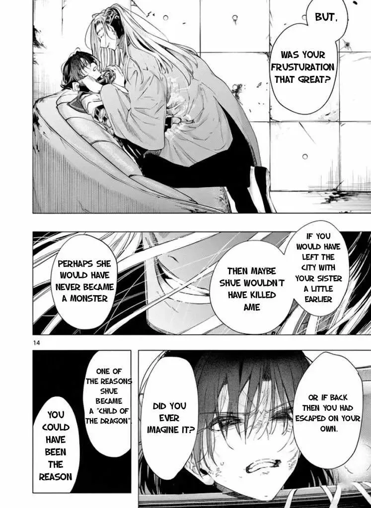 Kimi wa Meido-sama - Chapter 72.1 - Page 14