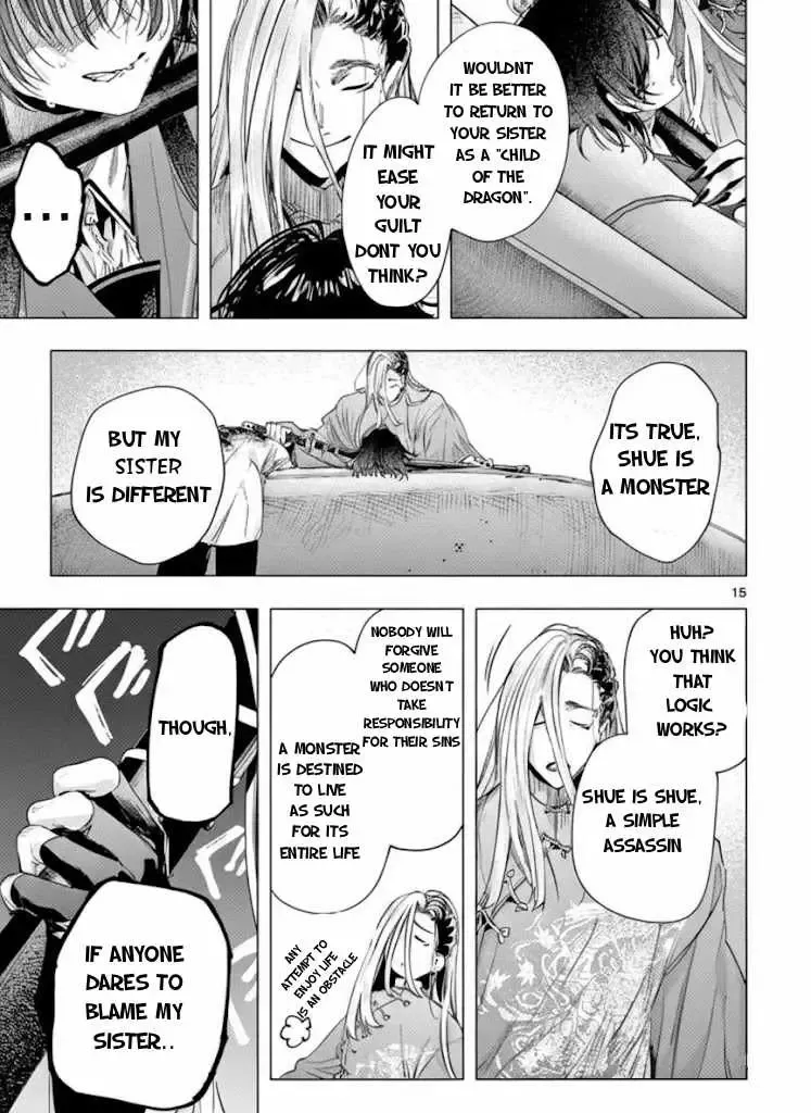 Kimi wa Meido-sama - Chapter 72.1 - Page 15