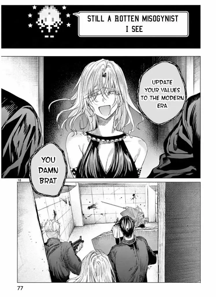 Kimi wa Meido-sama - Chapter 72.1 - Page 18