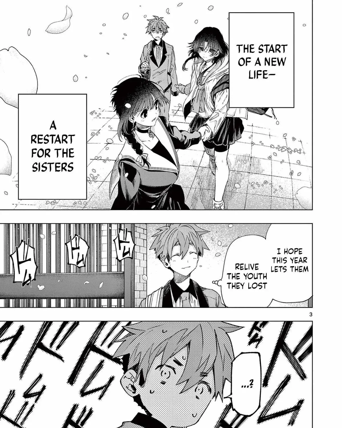 Kimi wa Meido-sama - Chapter 73 - Page 5