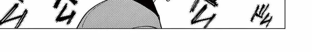 Kimi wa Meido-sama - Chapter 73 - Page 6