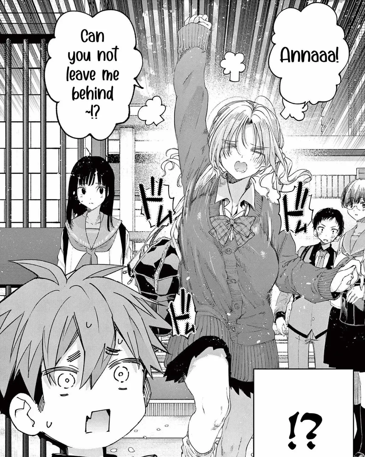 Kimi wa Meido-sama - Chapter 73 - Page 7