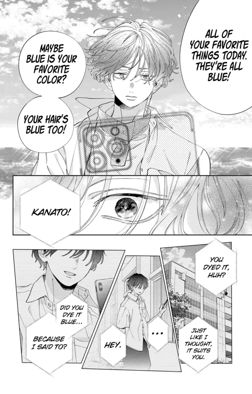 Kao Dake ja Suki ni Narimasen - Chapter 24 - Page 24