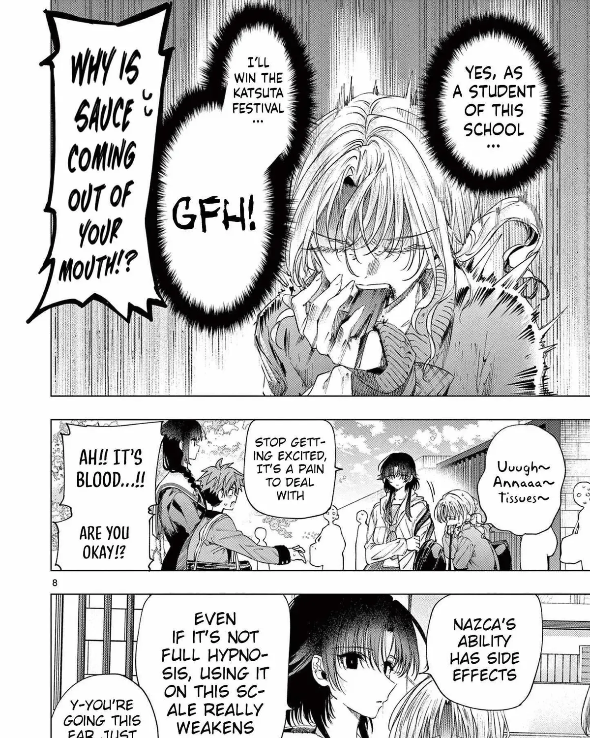 Kimi wa Meido-sama - Chapter 73 - Page 15