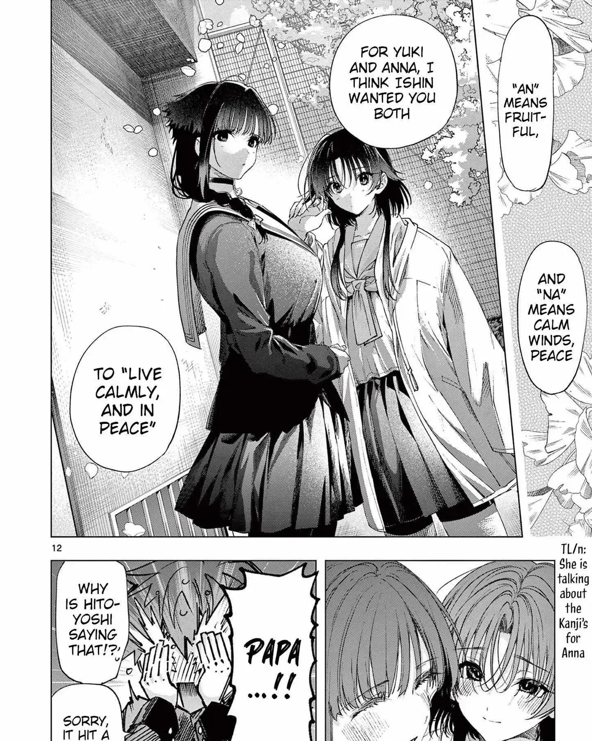 Kimi wa Meido-sama - Chapter 73 - Page 23