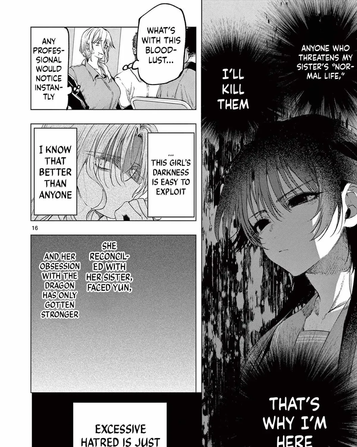 Kimi wa Meido-sama - Chapter 73 - Page 31