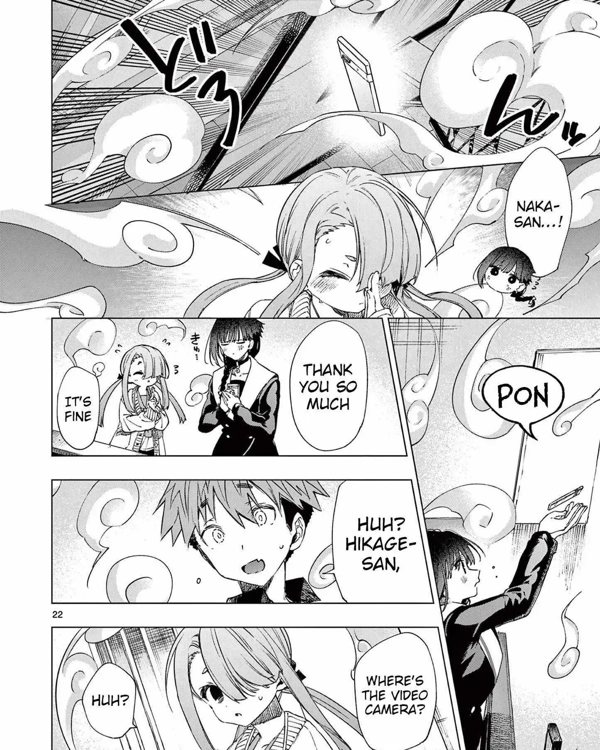 Kimi wa Meido-sama - Chapter 73 - Page 43