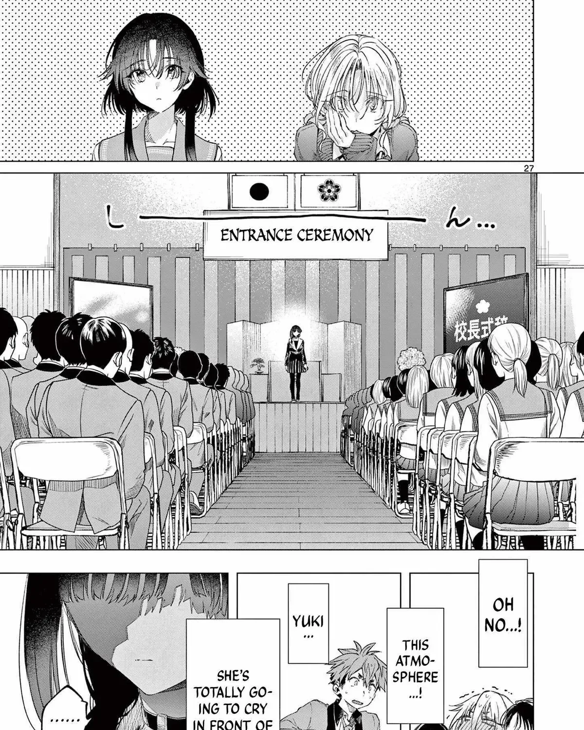 Kimi wa Meido-sama - Chapter 73 - Page 53