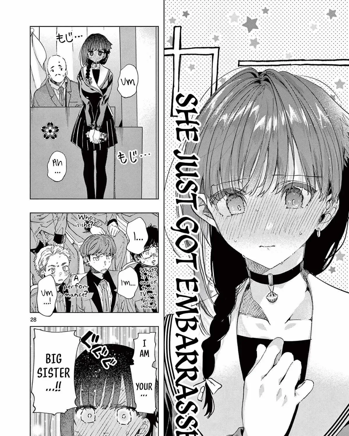 Kimi wa Meido-sama - Chapter 73 - Page 55