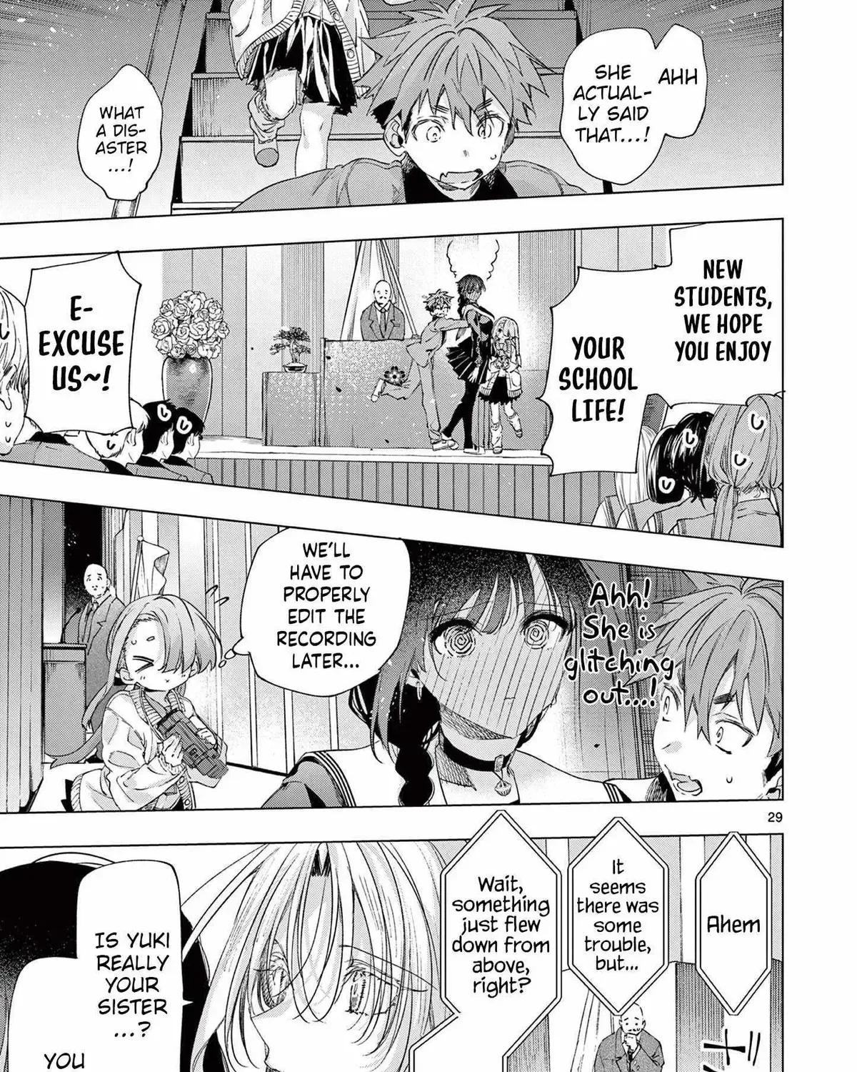 Kimi wa Meido-sama - Chapter 73 - Page 57