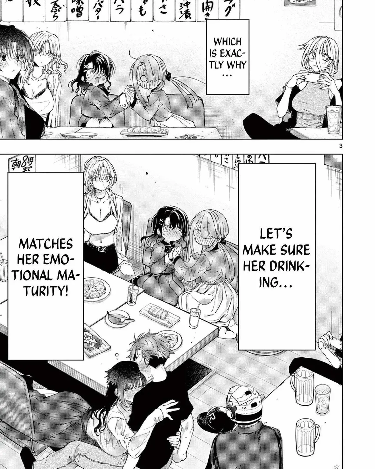 Kimi wa Meido-sama - Chapter 74 - Page 5