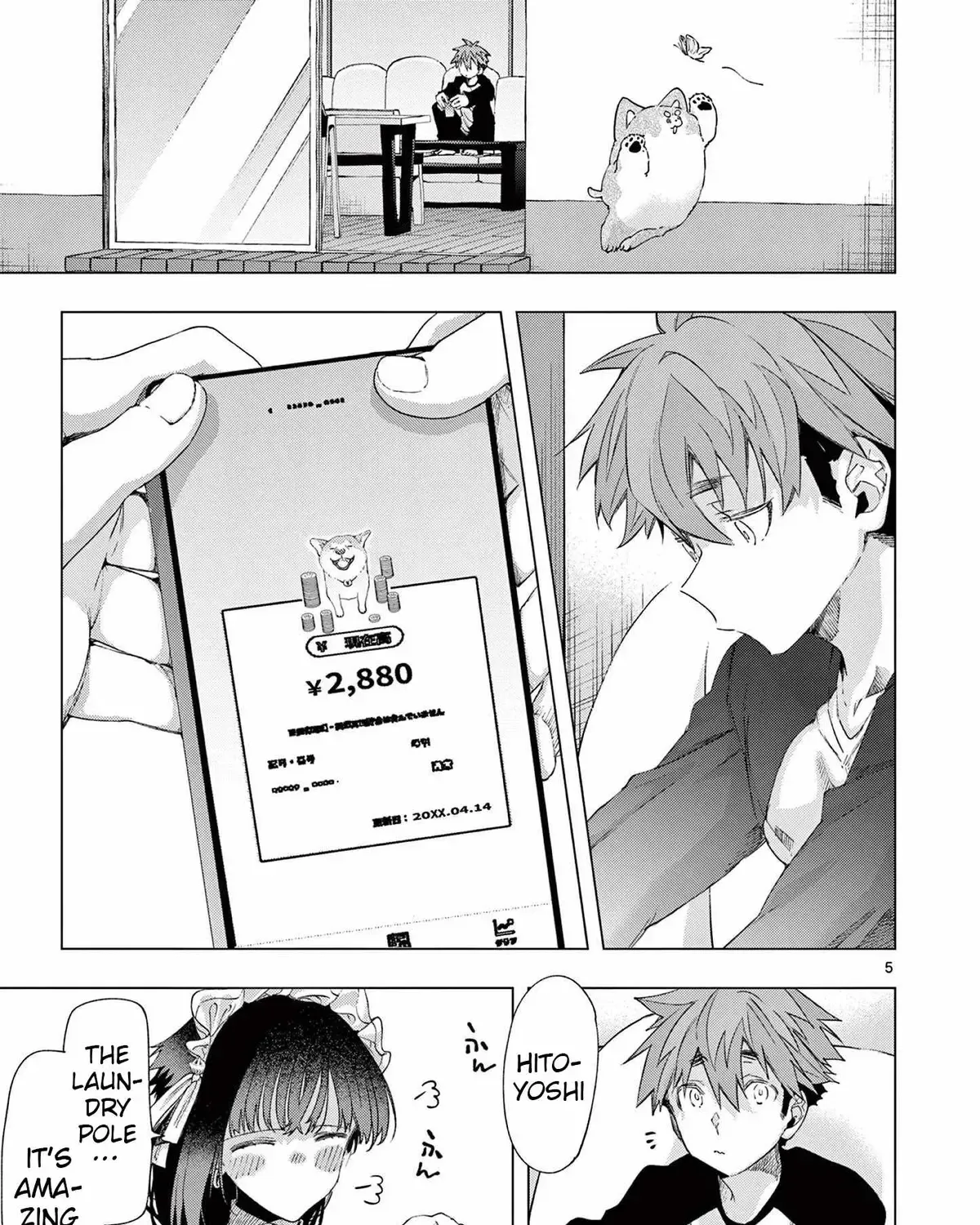 Kimi wa Meido-sama - Chapter 74 - Page 9