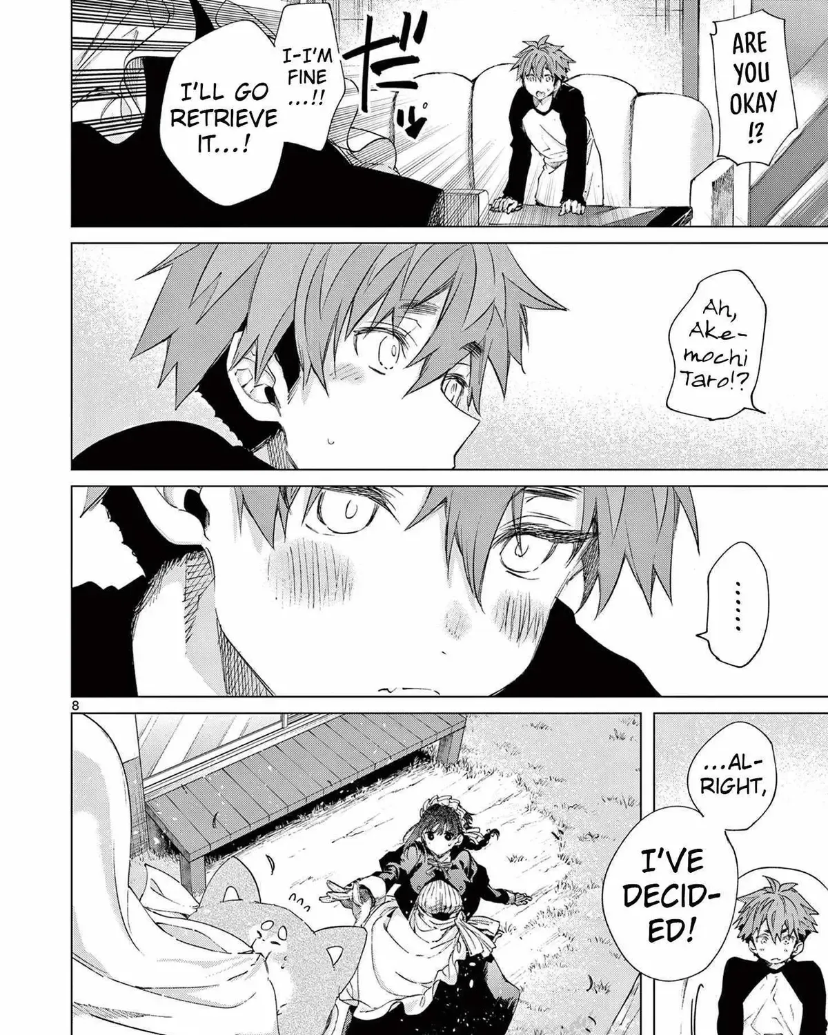 Kimi wa Meido-sama - Chapter 74 - Page 15
