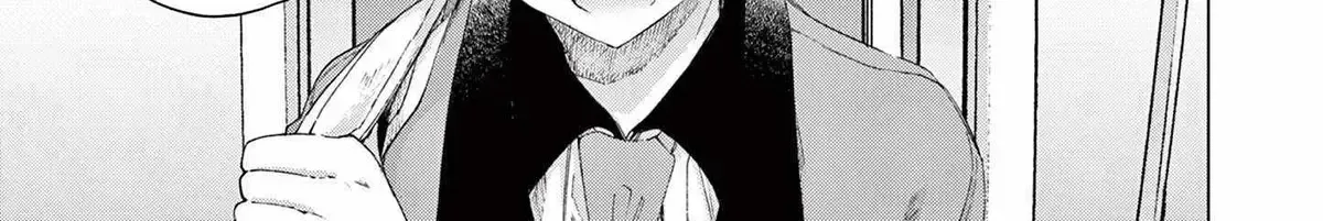 Kimi wa Meido-sama - Chapter 74 - Page 22