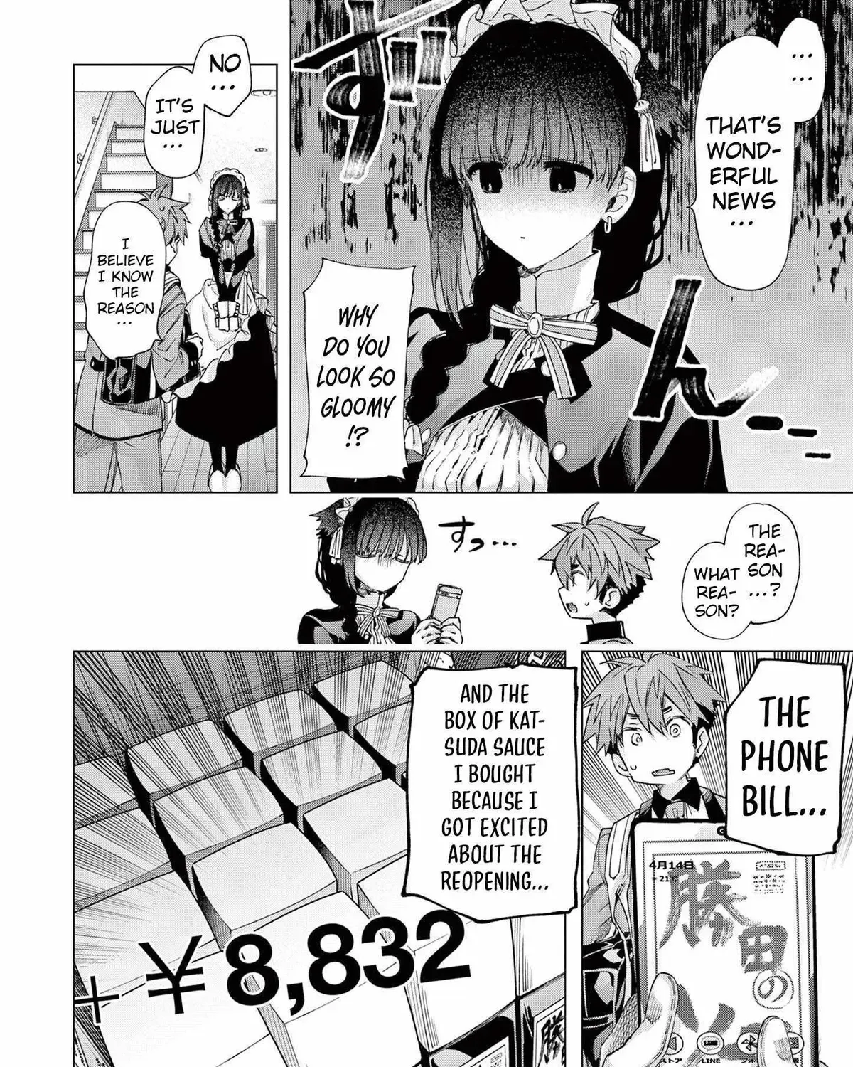 Kimi wa Meido-sama - Chapter 74 - Page 23