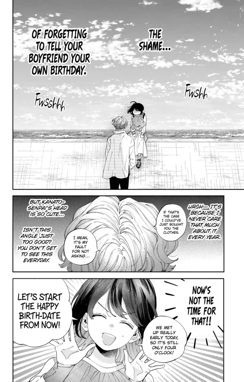 Kao Dake ja Suki ni Narimasen - Chapter 25 - Page 2