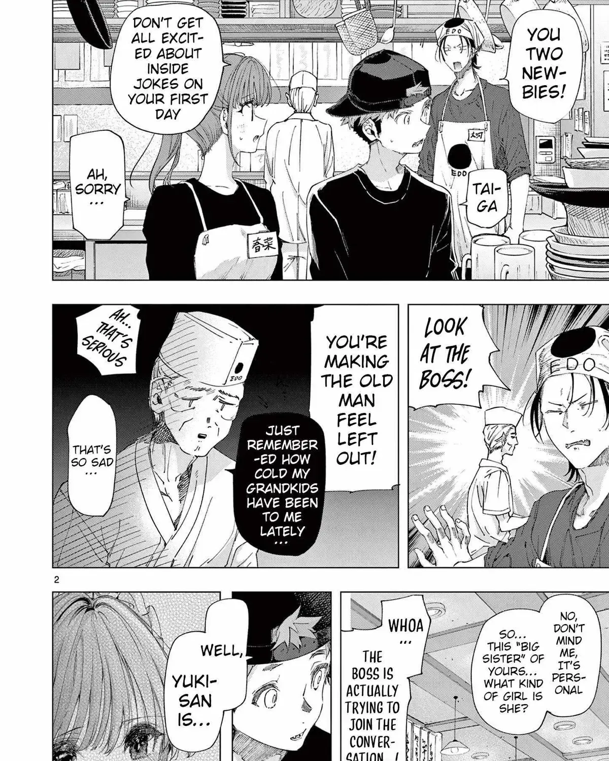 Kimi wa Meido-sama - Chapter 75 - Page 3