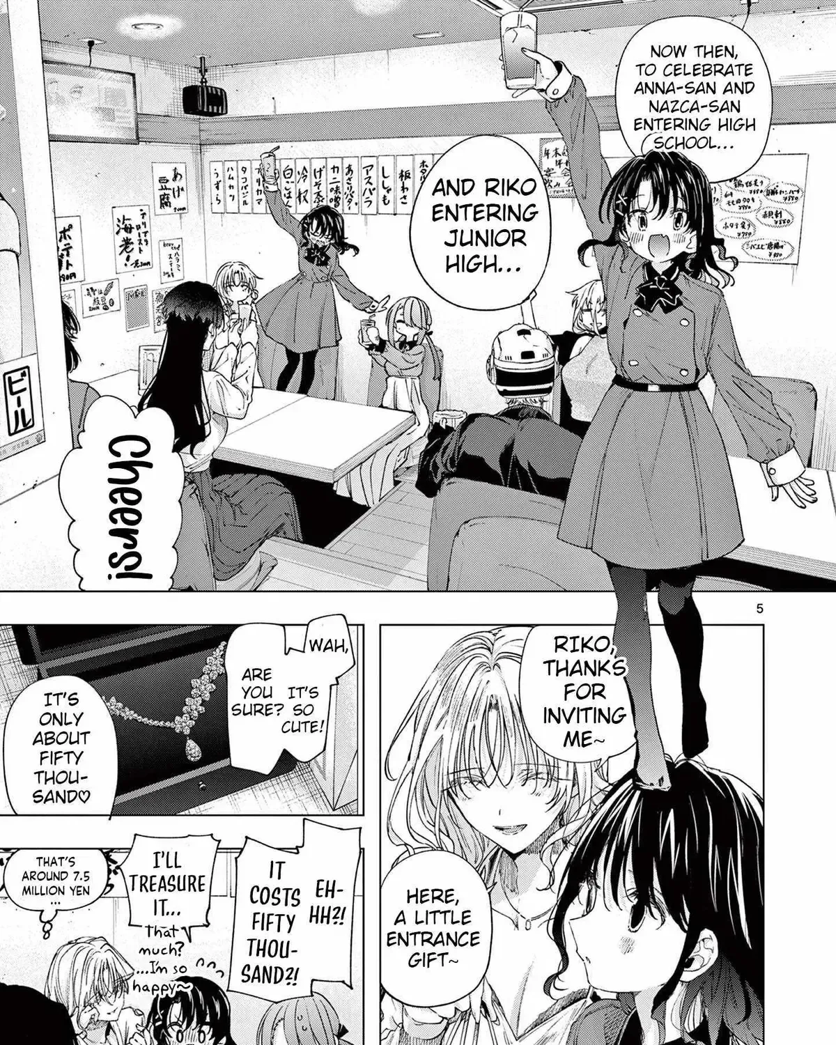 Kimi wa Meido-sama - Chapter 75 - Page 9