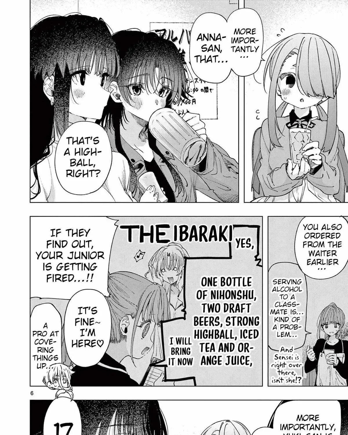 Kimi wa Meido-sama - Chapter 75 - Page 11