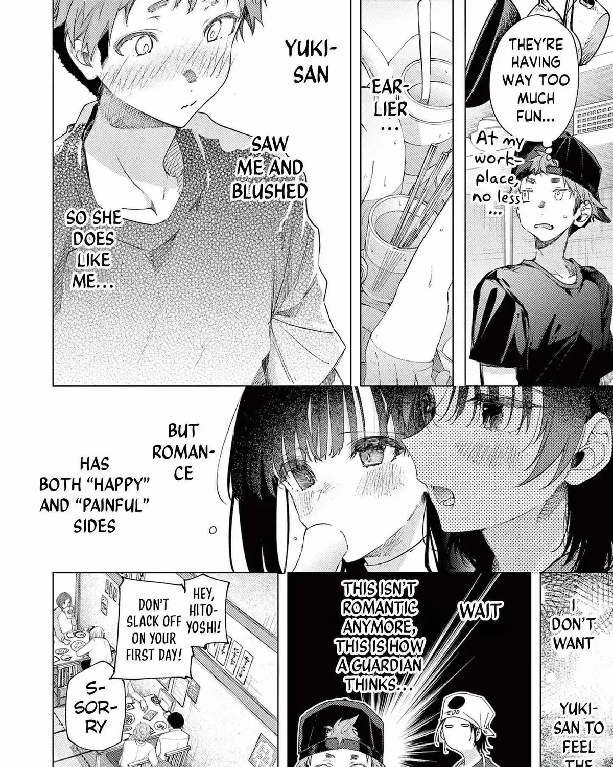 Kimi wa Meido-sama - Chapter 75 - Page 15