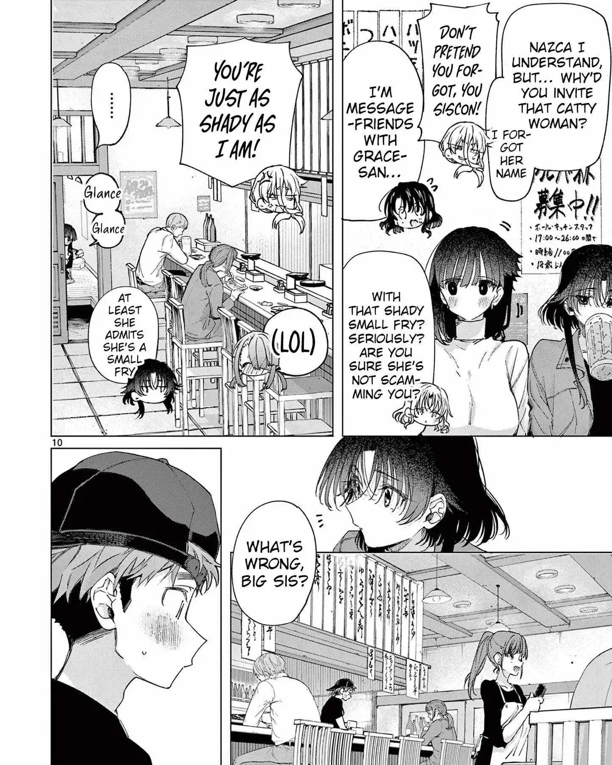 Kimi wa Meido-sama - Chapter 75 - Page 19