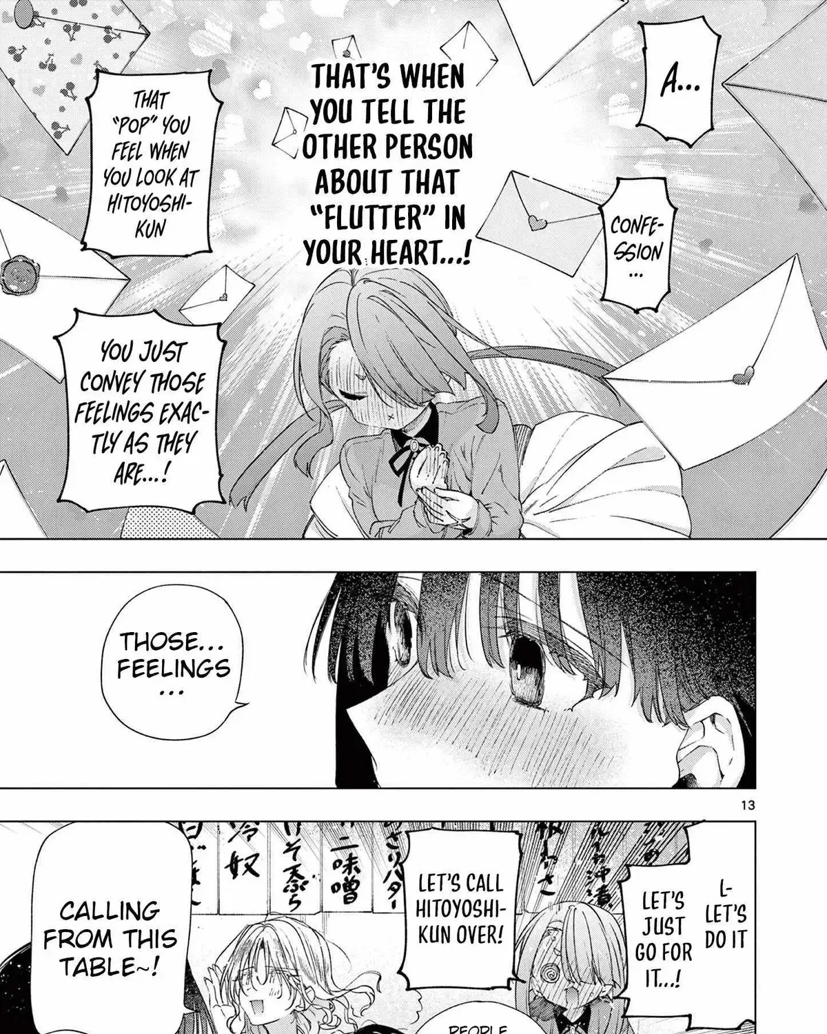 Kimi wa Meido-sama - Chapter 75 - Page 25