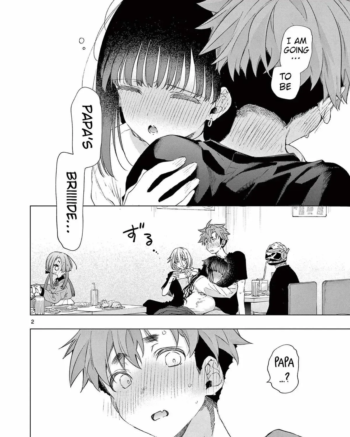 Kimi wa Meido-sama - Chapter 76 - Page 3