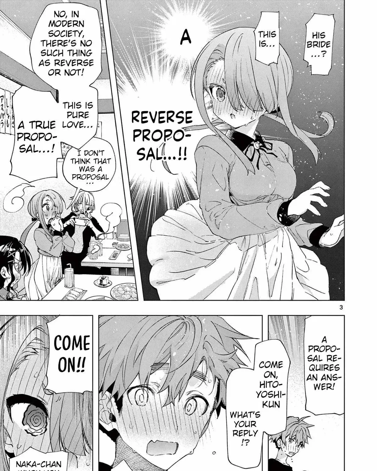 Kimi wa Meido-sama - Chapter 76 - Page 5