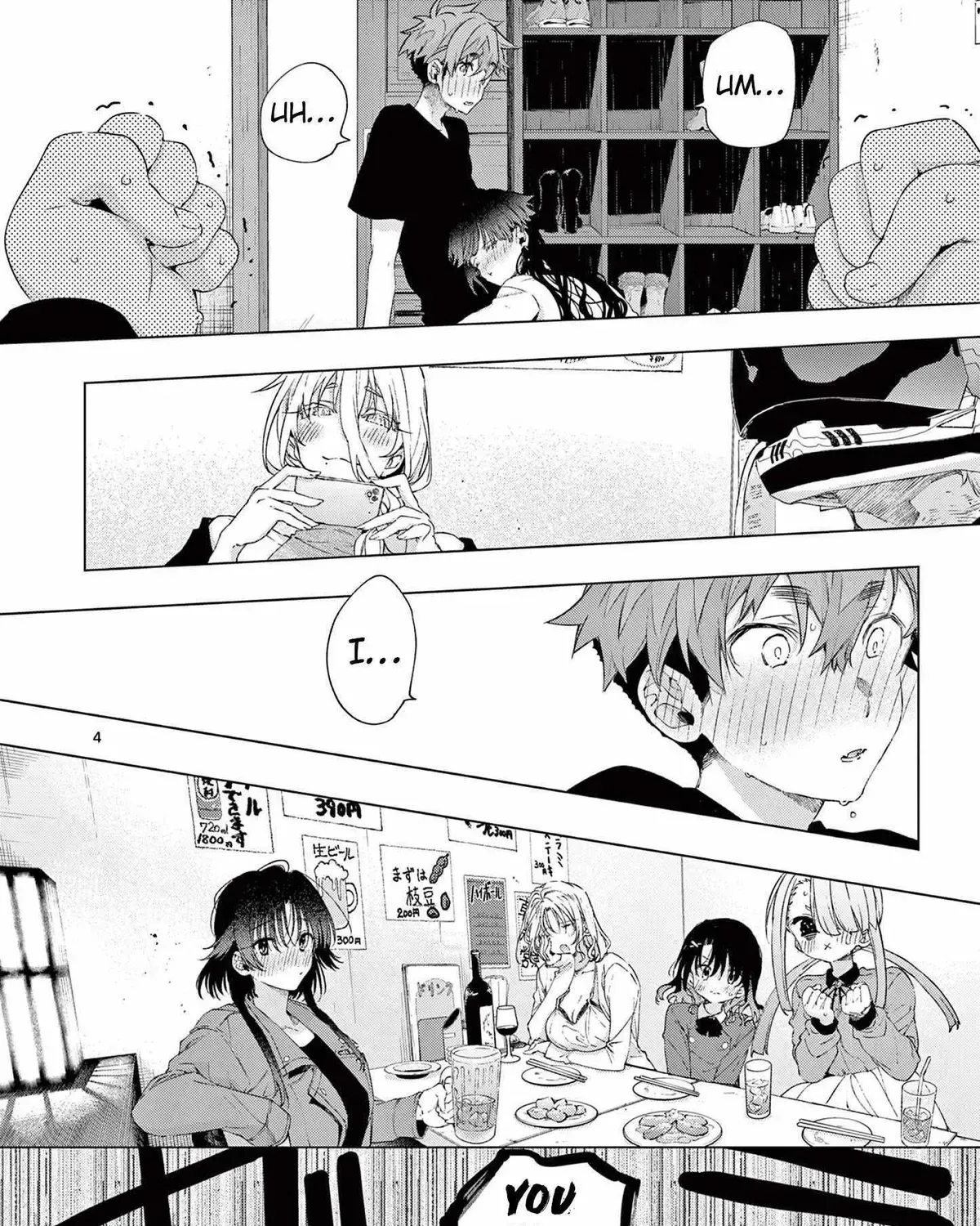 Kimi wa Meido-sama - Chapter 76 - Page 7