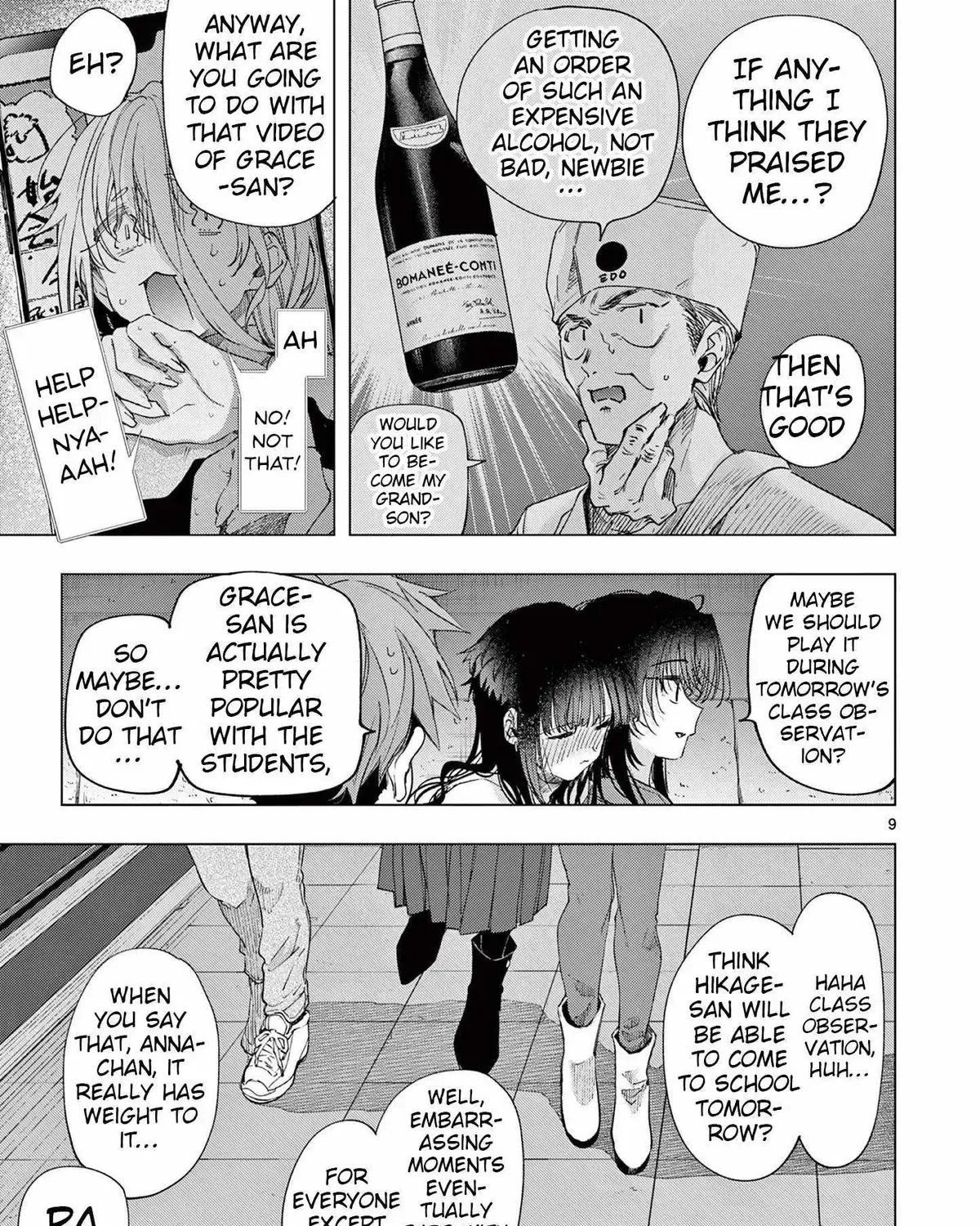 Kimi wa Meido-sama - Chapter 76 - Page 17