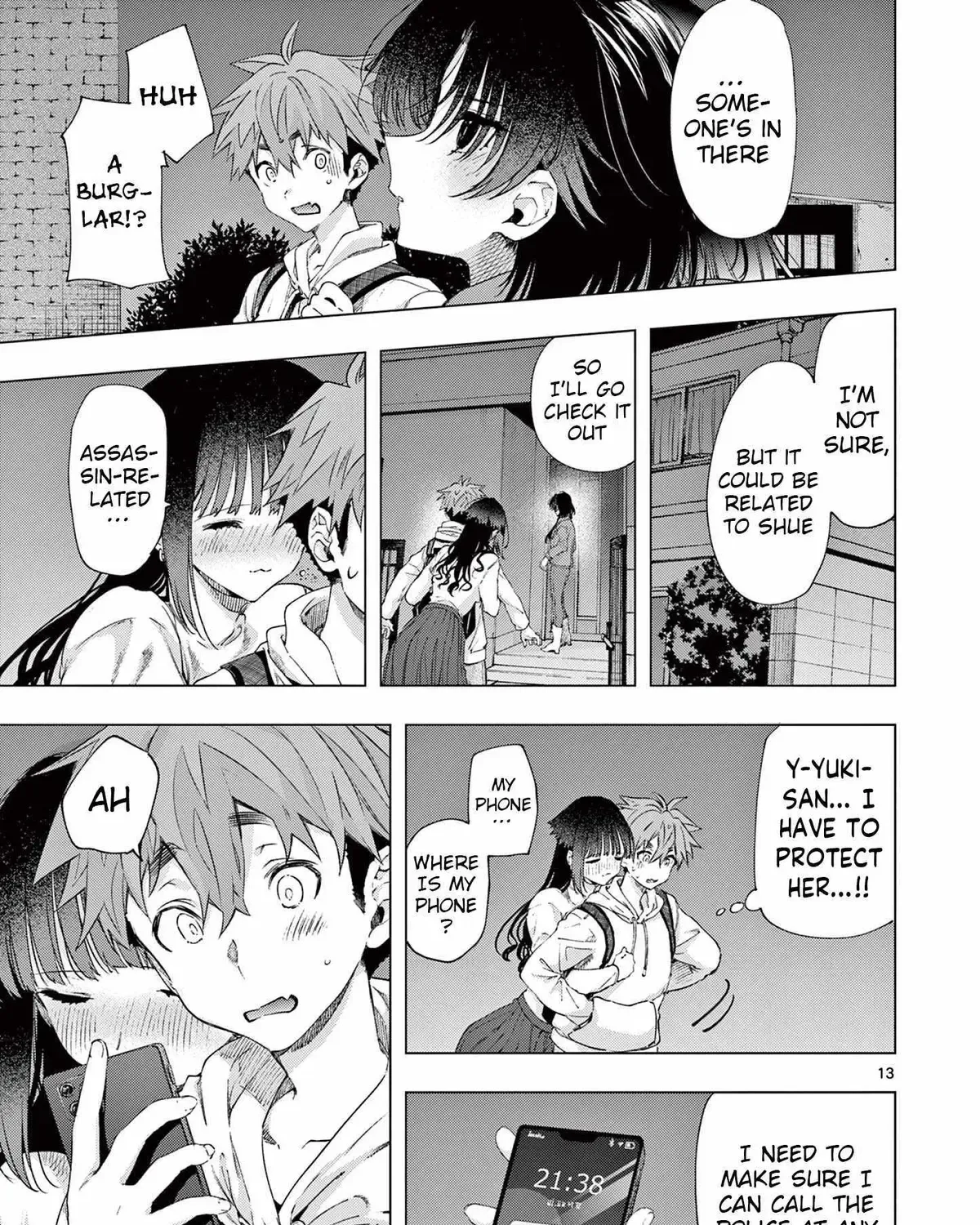 Kimi wa Meido-sama - Chapter 76.1 - Page 3